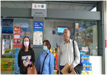 QQ圖片20211201171128.png QQ圖片20211201171128.png